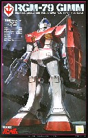 バンダイ 機動戦士ガンダム リアルタイプモデル リアルタイプ ジム (GM）