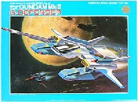 バンダイ 機動戦士 Zガンダム Ｇディフェンサー