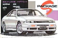 アオシマ 1/24 Sパッケージ R33 スカイライン 2ドアクーペ GTS 25ｔ TypeM