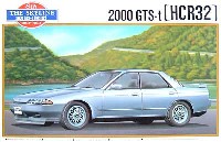 アオシマ 1/24 ザ・スカイライン R32 スカイライン 4ドアGTS-t TypeM