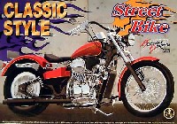 アオシマ 1/12 ストリートバイクシリーズ スティード クラシックスタイル