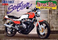 アオシマ 1/12 ストリートバイクシリーズ CBX400F カスタム