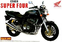 ホンダ CB400 スーパーフォア (ブラック）