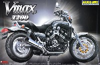 アオシマ 1/12 ネイキッドバイク ヤマハ Vmax 1200 国内仕様