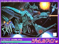 バンダイ 機動戦士ガンダム ZZ AMA-01X ジャムル フィン