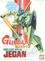 RGM-89 ジェガン