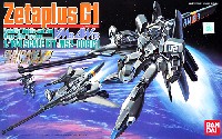 バンダイ ガンダムセンチネル MSZ-006C1 ゼータプラス C1