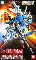 MSA-0011(Ext） Ex-Sガンダム