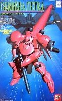 バンダイ 機動戦士ガンダム 0083 スターダストメモリー AGX-04 ガーベラテトラ