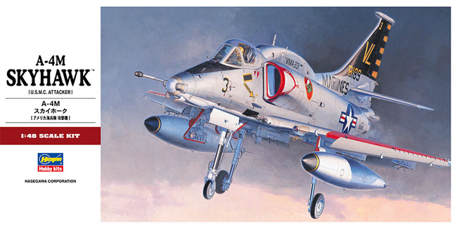 A-4M スカイホーク プラモデル (ハセガワ 1/48 飛行機 PTシリーズ No.PT033) 商品画像