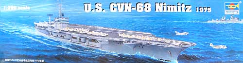アメリカ海軍 空母 CVN-68 ニミッツ プラモデル (トランペッター 1/350 艦船シリーズ No.05605) 商品画像