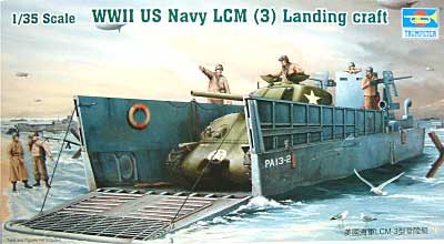 アメリカ海軍 上陸用舟艇 LCM (3） プラモデル (トランペッター 1/35 AFVシリーズ No.00347) 商品画像