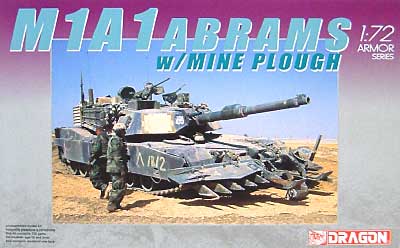 M1A1 エイブラムス w/マインプラウ プラモデル (ドラゴン 1/72 アーマー シリーズ No.7213) 商品画像
