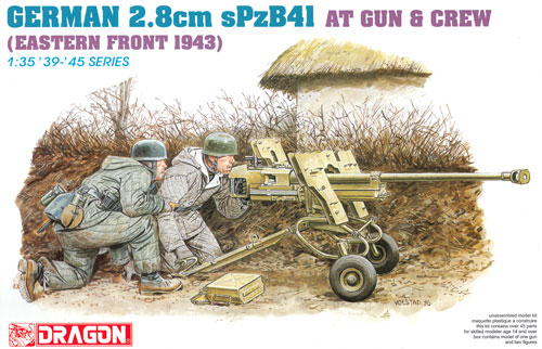 ドイツ 2.8cm sPz.B41 ガン & クルー (東部戦線 1943） プラモデル (ドラゴン 1/35 39-45 Series No.6056) 商品画像
