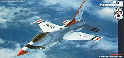 F-16 サンダーバーズ プラモデル (フジミ 1/72 飛行機 （定番外） No.72165) 商品画像