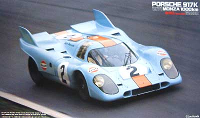 ポルシェ 917K ガルフカラー 1971 モンツァ1000km優勝車 プラモデル (フジミ 1/24 ヒストリックレーシングカー シリーズ No.025) 商品画像