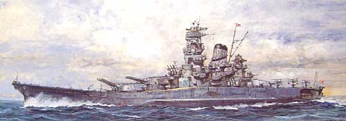 超弩級戦艦 大和 昭和16年12月 就役時 プラモデル (フジミ 1/700 特シリーズ No.001) 商品画像