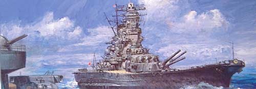 超弩級戦艦 武蔵 昭和17年8月 就役時 プラモデル (フジミ 1/700 特シリーズ No.004) 商品画像