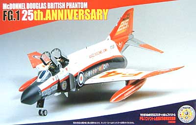 FG.1 ファントム  生誕25周年記念塗装機(1983年） プラモデル (フジミ 1/72 飛行機 （定番外） No.72167) 商品画像