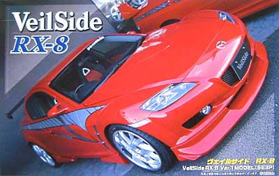ヴェイルサイド RX-8 Ver.1モデル (SE3P） プラモデル (フジミ 1/24 レーシングスター シリーズ No.003) 商品画像