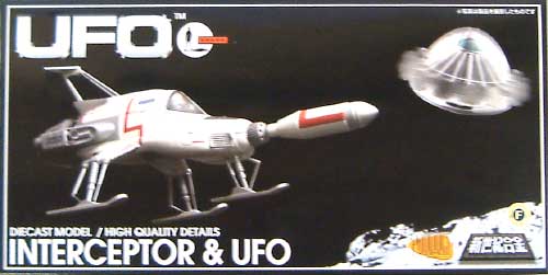 インターセプター & UFO フィギュア (ミラクルハウス 新世紀合金 No.SGM-005) 商品画像