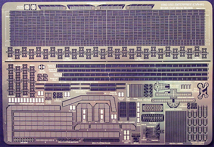 ゴールドメダルモデル 米海軍 空母 エンタープライズ用 エッチング
