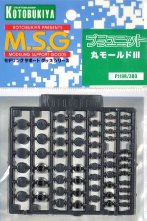 丸モールド 3 プラパーツ (コトブキヤ M.S.G プラユニット No.P119R) 商品画像