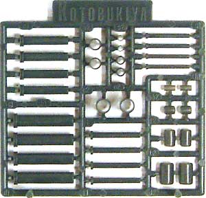 シリンダー プラパーツ (コトブキヤ M.S.G プラユニット No.P-121) 商品画像