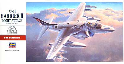 AV-8B ハリアー 2 ナイトアタック プラモデル (ハセガワ 1/48 飛行機 PTシリーズ No.PT034) 商品画像