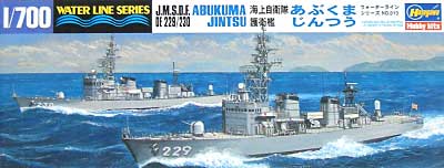 海上自衛隊護衛艦 あぶくま/じんつう (DE229/230） プラモデル (ハセガワ 1/700 ウォーターラインシリーズ No.013) 商品画像