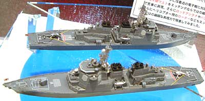 海上自衛隊 護衛艦 こんごう スーパーデティール プラモデル (ハセガワ 1/700 ウォーターラインシリーズ スーパーディテール No.30028) 商品画像_3