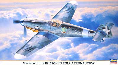 メッサーシュミット Bf109G-4 レジア アエロノーティカ プラモデル (ハセガワ 1/48 飛行機 限定生産 No.09559) 商品画像