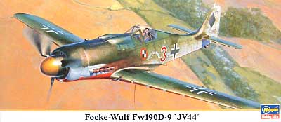 フォッケウルフ Fw190D-9 JV44 プラモデル (ハセガワ 1/72 飛行機 限定生産 No.00722) 商品画像