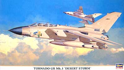 トーネード GR Mk.1 デザートストーム プラモデル (ハセガワ 1/72 飛行機 限定生産 No.00720) 商品画像