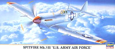 スピットファイア Mk.8 アメリカ陸軍航空隊 プラモデル (ハセガワ 1/72 飛行機 限定生産 No.00723) 商品画像