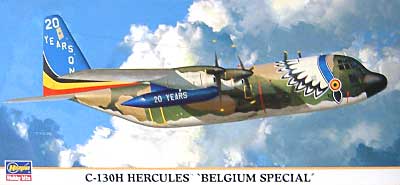 C-130H ハーキュリーズ ベルギースペシャル プラモデル (ハセガワ 1/200 飛行機 限定生産 No.10657) 商品画像