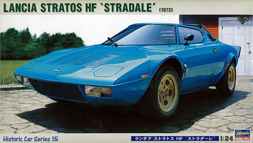 ランチア ストラトス HF ストラダーレ プラモデル (ハセガワ 1/24 自動車 HCシリーズ No.HC015) 商品画像