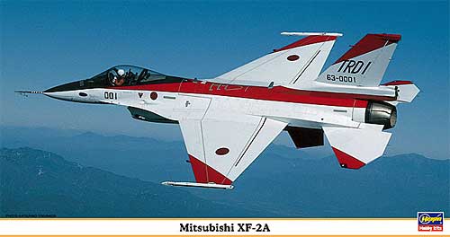 三菱 XF-2A プラモデル (ハセガワ 1/48 飛行機 限定生産 No.09558) 商品画像