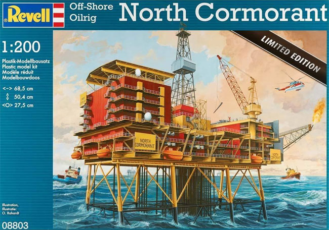 海底油田 North Cormorant プラモデル (レベル プラスチックモデル No.08803) 商品画像