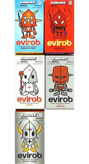 evirob Series-3 [全5体セット] フィギュア (メディコム・トイ KUBRICK No.003) 商品画像