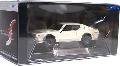 スカイライン 2000GT-R (KPGC110） ミニカー (タカラトミー トミカリミテッド Sシリーズ No.0010) 商品画像