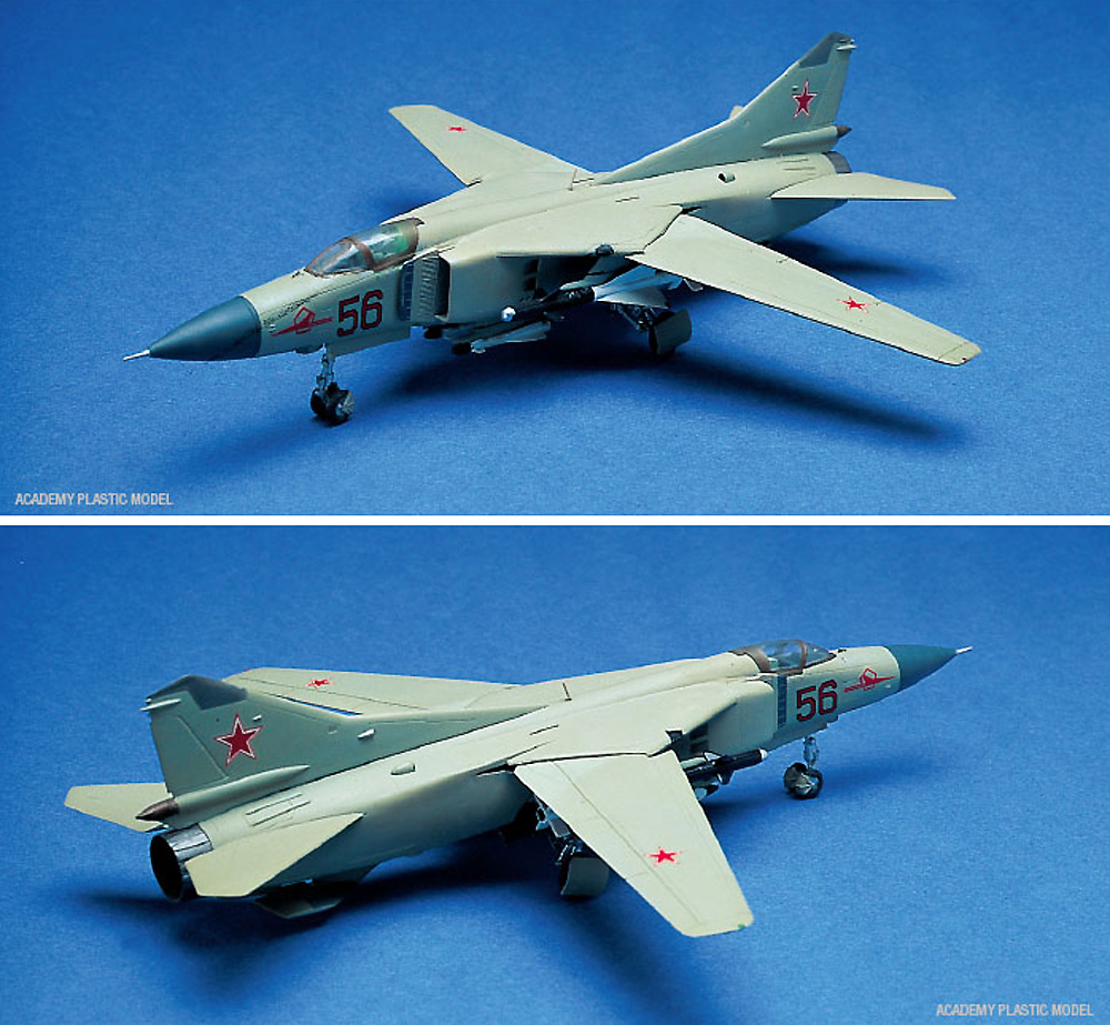 MiG-23S フロッガーB プラモデル (アカデミー 1/72 Aircrafts No.12445) 商品画像_2