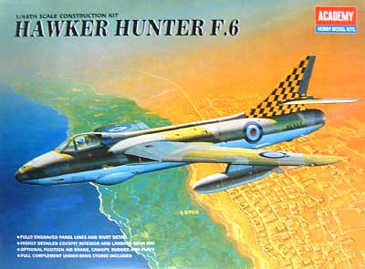 ホーカーハンター F.6 プラモデル (アカデミー 1/48 Aircrafts No.2164) 商品画像