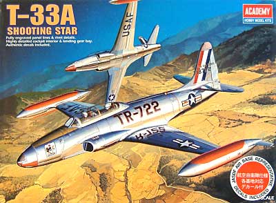 T-33A シューティングスター 航空自衛隊仕様 プラモデル (アカデミー 1/48 Scale Aircrafts No.2185-J) 商品画像