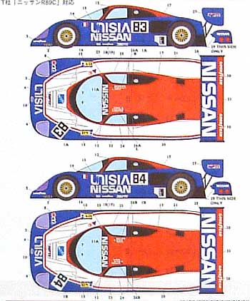 ニッサン R90CK UNISIA #83/84 ル・マン 1990 デカール (スタジオ27 ツーリングカー/GTカー オリジナルデカール No.DC244) 商品画像_2