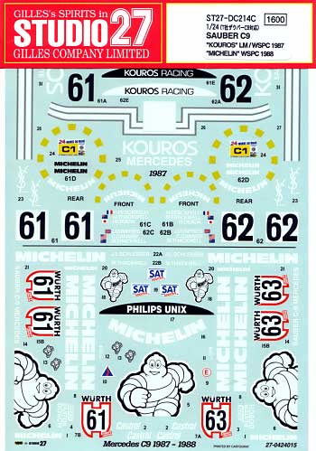 ザウバー C9 KOUROS/MICHELIN デカール (スタジオ27 ツーリングカー/GTカー オリジナルデカール No.DC214C) 商品画像