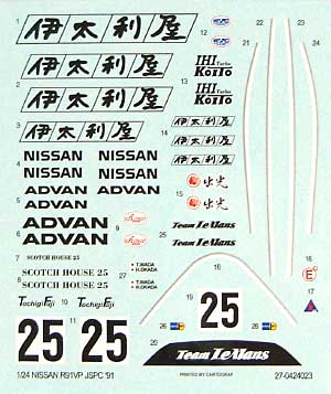 ニッサン R91VP 伊太利屋 1991 デカール (スタジオ27 ツーリングカー/GTカー オリジナルデカール No.DC227C) 商品画像