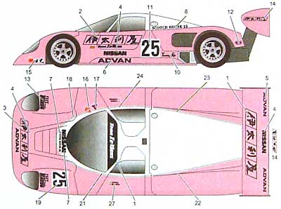 ニッサン R91VP 伊太利屋 1991 デカール (スタジオ27 ツーリングカー/GTカー オリジナルデカール No.DC227C) 商品画像_2