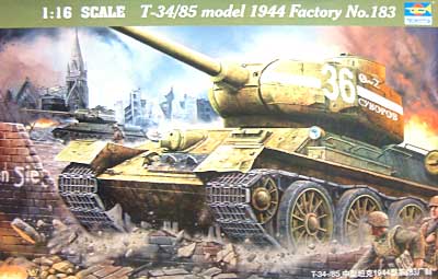 T34/85 1944年型 No.183工場 (Model 1944 Factory No.183） プラモデル (トランペッター 1/16 AFVシリーズ No.00902) 商品画像