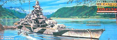 ドイツ戦艦 テルピッツ プラモデル (ピットロード 1/700 スカイウェーブ W シリーズ No.W075) 商品画像